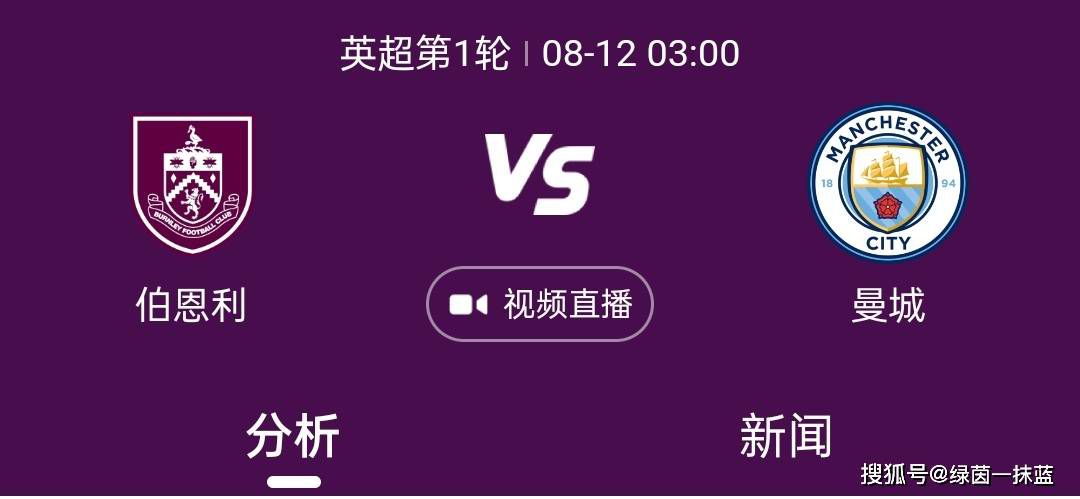被女同学哄骗穿上女装还被绑起来